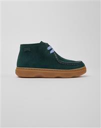 RUG ARUME,SELLA ARUME/KIDDO ABEJA CAMPER