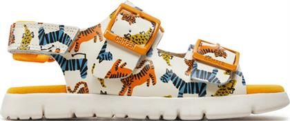 ΣΑΝΔΑΛΙΑ CAMPER