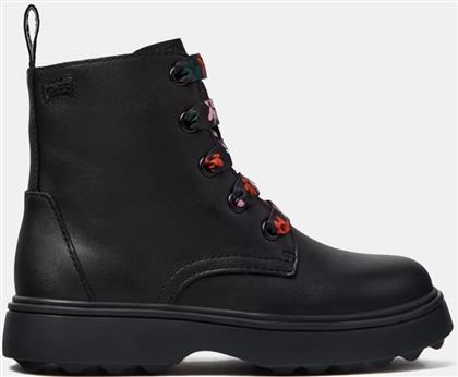 ULTRASOFT ΠΑΙΔΙΚΑ ΜΠΟΤΑΚΙΑ (9000255750-1469) CAMPER