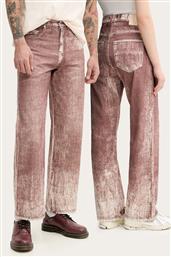 ΤΖΙΝ ΠΑΝΤΕΛΟΝΙ CAMPERLAB