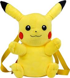 CAN ΛΟΥΤΡΙΝΟ BACKPACK POKEMON PIKACHU (PM24760PI)