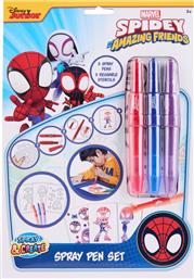 CAN SPIDEY ΑΕΡΟΓΡΑΦΟΣ SET ΣΕ ΦΑΚΕΛΟ (SP23363)