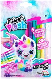 CANAL ΑΝΤΑΛΛΑΚΤΙΚΟ AIRBRUSH PLUSH 10 ΤΕΜΑΧΙΑ (AIR019)
