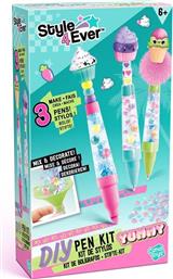 CANAL STYLE 4 EVER DIY PEN MAKER-2 ΣΧΕΔΙΑ (OFG349)