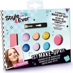 CANAL STYLE 4 EVER MAKE UP SET (OFG308)