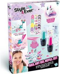 CANAL STYLE 4 EVER NAIL ART GEL STUDIO ΝΥΧΙΩΝ REFILL PACK (OFG324)