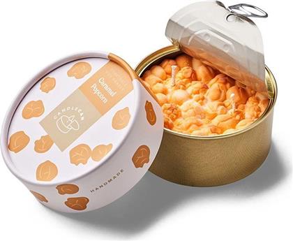 ΑΡΩΜΑΤΙΚΟ ΚΕΡΙ CARAMEL POPCORN CANDLECAN