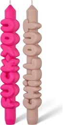 ΣΕΤ ΚΕΡΙΩΝ BOLD SET 1, 23 CM 2-PACK ΧΡΩΜΑ: ΠΟΛΥΧΡΩΜΟ CANDLEHAND