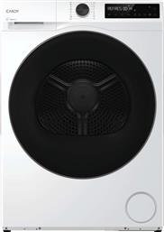 BP 10N2BCX-S 10 KG ΜΕ ΑΝΤΛΙΑ ΘΕΡΜΟΤΗΤΑΣ ΛΕΥΚΟ ΣΤΕΓΝΩΤΗΡΙΟ ΡΟΥΧΩΝ CANDY