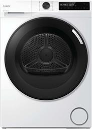 BR 10N2BX-S 10 KG ΜΕ ΑΝΤΛΙΑ ΘΕΡΜΟΤΗΤΑΣ ΛΕΥΚΟ ΣΤΕΓΝΩΤΗΡΙΟ ΡΟΥΧΩΝ CANDY