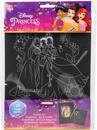 CANENCO DISNEY PRINCESS SCRATCH ART ΑΦΙΣΑ 26X19,5CM (DP22346)