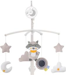 ΜΟΥΣΙΚΟ ΜΟΜΠΙΛΕ DREAMY BEIGE CANGAROO