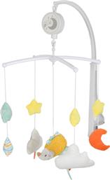 ΜΟΥΣΙΚΟ ΜΟΜΠΙΛΕ DREAMY ORANGE CANGAROO