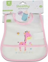 ΣΑΛΙΑΡΑ ΒABY BIB HEALTHY ΜΕ ΣΥΛΛΕΚΤΗ ΤΡΟΦΙΜΩΝ PINK 3800146266158 CANGAROO