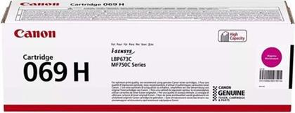 069H (5096C002) HC MAGENTA TONER CANON