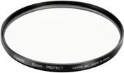 82MM PROTECTION FILTER 1954B001 CANON