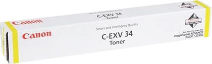 C-EXV34 YELLOW TONER CANON