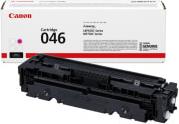 ΓΝHΣΙΟ TONER IMAGECLASS LBP654/MF731/ MF735/MAGENTA ΜΕ OEM:1248C002 CANON από το e-SHOP