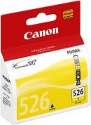 ΓΝΗΣΙΟ ΜΕΛΑΝΙ ΚΙΤΡΙΝΟ (YELLOW) ΜΕ OEM: CLI-526Y CANON από το e-SHOP