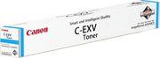 ΓΝΗΣΙΟ TONER CEXV51 CYAN 0482C002 ΜΕ OEM:0482C002 CANON