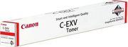 ΓΝΗΣΙΟ TONER CEXV51 MAGENTA 0483C002 ΜΕ OEM:0483C002 CANON