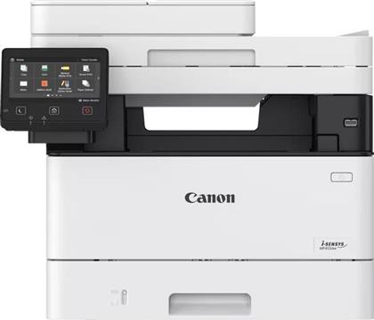 I-SENSYS MF453DW ΑΣΠΡΟΜΑΥΡΟ ΠΟΛΥΜΗΧΑΝΗΜΑ MFP A4 LASER ΜΕ WI-FI CANON