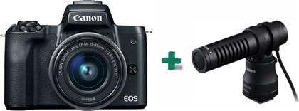 MIRRORLESS CAMERA EOS M50 ΦΑΚΟΣ EF-M 15-45MM IS ΜΙΚΡΟΦΩΝΟ DM-E100 CANON