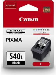 PG-540L BLACK ΜΕΛΑΝΙ INKJET CANON