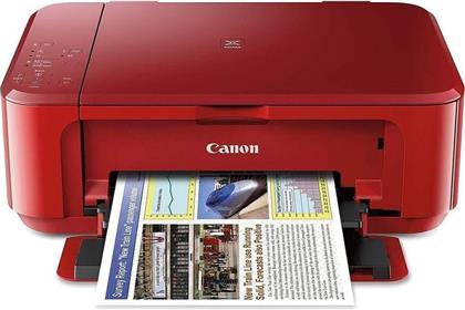 PIXMA MG3650S ΕΓΧΡΩΜΟ ΠΟΛΥΜΗΧΑΝΗΜΑ INKJET A4 ΜΕ WIFI RED (CANMG3650SRD) CANON από το PUBLIC