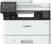 ΠΟΛΥΜΗΧΑΝΗΜΑ I-SENSYS MF463DW B/W LASER 2SIDED SCAN CANON