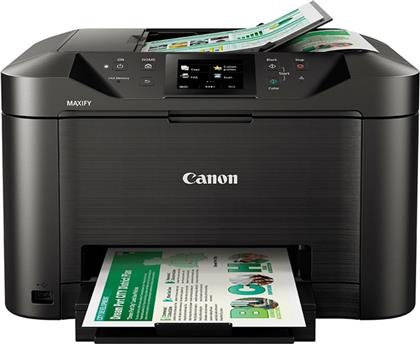 ΠΟΛΥΜΗΧΑΝΗΜΑ MAXIFY MB5150 ΕΓΧΡΩΜΟ INKJET Α4 ΜΕ WIFI ΚΑΙ MOBILE PRINT CANON