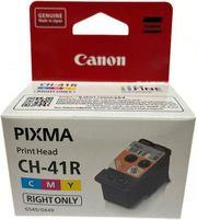 PRINT HEAD ΜΕ OEM:4653C001 CANON