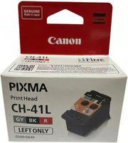 PRINT HEAD ΜΕ OEM:4662C001 CANON