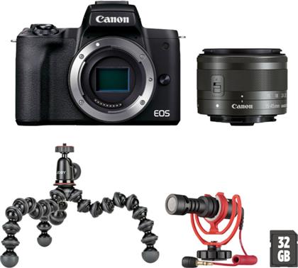 ΣΕΤ ΦΩΤΟΓΡΑΦΙΚΗ ΜΗΧΑΝΗ EOS M50 II + VLOGGING KIT - ΜΑΥΡΗ CANON