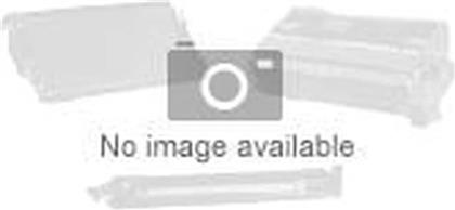 TONER 718 2661B002 - CYAN CANON