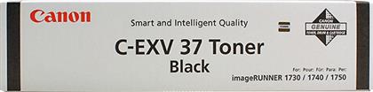 C-EXV37 BLACK CANON από το ΚΩΤΣΟΒΟΛΟΣ