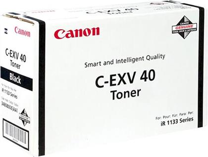TONER C-EXV40 3480B006 - BLACK CANON από το PUBLIC