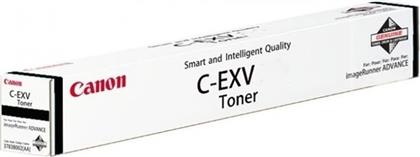 TONER C-EXV28 2801B002 - YELLOW CANON