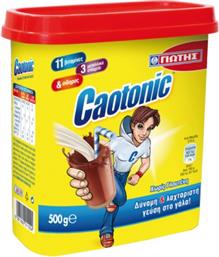 ΡΟΦΗΜΑ ΧΩΡΙΣ ΓΛΟΥΤΕΝΗ (500G) CAOTONIC