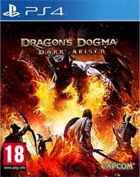 DRAGONS DOGMA: DARK ARISEN - PS4 CAPCOM