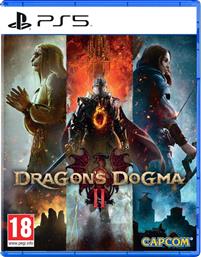 DRAGONS DOGMA II LENTICULAR EDITION - PS5 CAPCOM