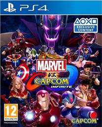 MARVEL VS. : INFINITE - PS4 CAPCOM