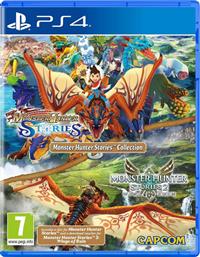 MONSTER HUNTER STORIES COLLECTION - PS4 CAPCOM