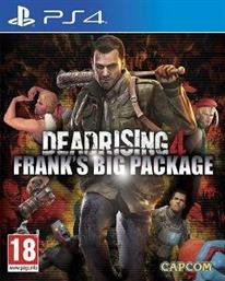 PS4 DEAD RISING 4  FRANKS BIG PACKAGE CAPCOM