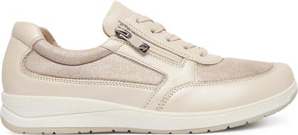 ΑΘΛΗΤΙΚΑ 9-23723-44 ΕΚΡΟΥ CAPRICE