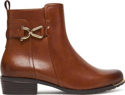 ΜΠΟΤΑΚΙΑ 9-25403-45 ΚΑΦΕ CAPRICE