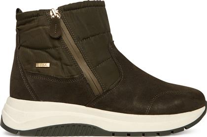 ΜΠΟΤΑΚΙΑ 9-26400-45 ΧΑΚΙ CAPRICE