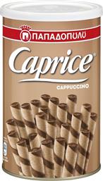 ΠΟΥΡΑΚΙΑ ΓΚΟΦΡΕΤΑ CAPPUCCINO 250G CAPRICE