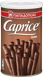 ΠΟΥΡΑΚΙΑ ΓΚΟΦΡΕΤΑ ΚΡΕΜΑ ΜΑΥΡΗ ΣΟΚΟΛΑΤΑ 250GR CAPRICE