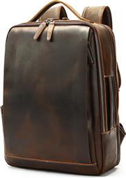 ΔΕΡΜΑΤΙΝΟ ΣΑΚΙΔΙΟ ΠΛΑΤΗΣ 19 L 2326 COFFEE CARDINAL